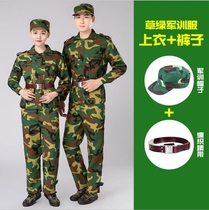 Military training clothing suit men and women college students jacket summer short sleeve T-shirt female high school students regular work camouflage uniforms