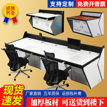 Command center monitoring and dispatching desk work alarm call desk security central control room dual operation console