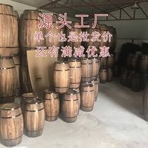 Oak barrel solid wood wooden wine barrel storage wine barrel household small wine barrel wedding exhibition decoration decoration decoration wine barrel props