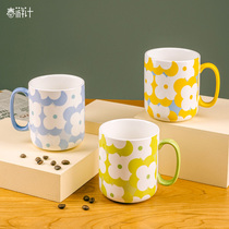 Spring tour plan Cute ceramic mug couple water Cup mens coffee cup breakfast cup warm hand large capacity Office