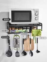 Thickened microwave oven holder wall-mounted non-perforated two-story kitchen storage frame space aluminum black oven stand