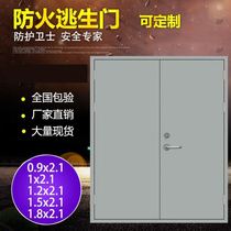 Fire door KTV engineering door hotel Class A and B direct home kitchen factory safety engineering steel fire door