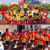Games props Garland phalanx hand flower 2021 autumn school entrance opening ceremony cheering semi-circle creation