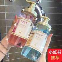 Sea salt amino acid shampoo anti-itching oil fluffy shampoo list No. 1 shower gel set