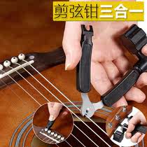 Guitar string folk guitar string set string guitar one string two string three string 456 string single string guitar tuner