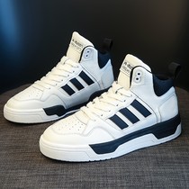 Leather mens shoes high-top shoes plus velvet 2021 autumn and winter new couples shoes board shoes small white shoes casual sneakers tide