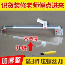 Anti-child climbing window door and window limiter Rubber outer opening window limiter Punch-free plastic window limiter Sash window