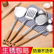 (big leak) stainless steel kitchenware thickened spatula spatula scoop scoop scoop scoop scoop kitchen supplies handle