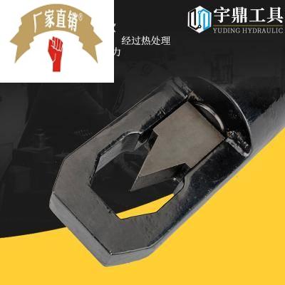 Nut breaker JK-24 27 nut breaker Hydraulic cutting rusty nut removal screw removal tool
