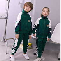 Kindergarten garden clothes autumn new suits childrens class uniforms for primary and secondary school students custom school uniforms two sets of sportswear