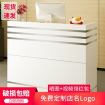 Clothing store cashier cabinet Convenience store restaurant imitation marble modern simple shop small net celebrity commercial bar