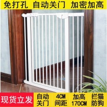 Cat net door curtain Anti-cat out anti-cat door curtain Push pull chain Pet isolation net telescopic fence artifact