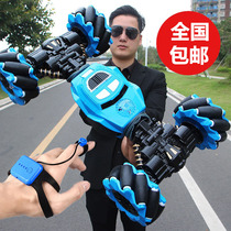 Teng Yue Toy Factory Development Intellectual Explosive Toy Watch Gesture Twist Car Twist Rotating Car Boy