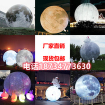 Inflatable Air model moon luminous large custom Jade Rabbit astronaut astronaut Mid-Autumn Festival closed air Moon
