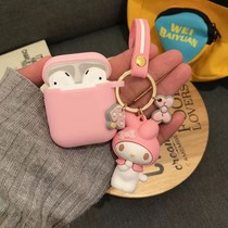 Android 5 0 pendant i11 wireless Bluetooth headset case domestic i12 universal protective case soft shell inpods lovers