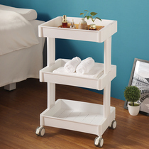 High-end beauty cart three-layer mobile shelf beauty salon physiotherapy special multifunctional tool cart storage White