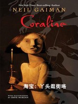 Coraline electronic book lamp