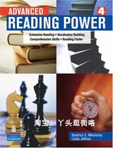 Advanced Reading Power e-book lamp with the power of the