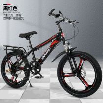 Giant adapted childrens bike 8-10-12-15-year-old primary school student middle school child off-road shock absorber disc brake single variable
