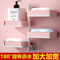 Soap box toilet soap rack-free wall-mounted drain multi-layer laundry soap suction tray holder