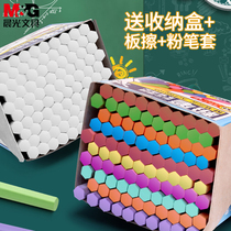 Morning light chalk dust-free color chalk children teacher special home teaching chalk interview member blackboard newspaper pen white hexagonal kindergarten Primary School students water soluble chalk set