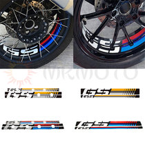 Suitable for R1200GS R1250GS LC ADV BMW Motorcycle Wheel Hub Sticker Wheel rim decal