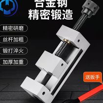 Precision flat pliers grinder and milling machine manual small cnc vise vise vise vise vise fixture flat pliers
