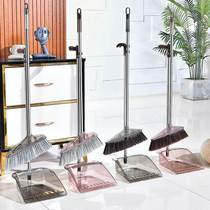  Bokai stainless steel rod Haosheng dustpan broom set household vertical sweep thickened transparent garbage shovel plastic new