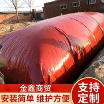  Sewage red bagged plastic geotextile digester tank Full set of equipment Digester new anti-freezing and no leakage of gas tank