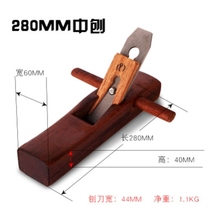 Fine Indonesian mahogany worker planer Mahogany planer hand planer planer planer hand planer DIY woodworking planer carpenter tools