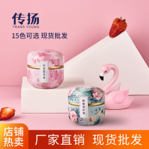 Japanese mini portable small tea cans sealed storage Portable Spot Tea Tea Tea packaging empty iron cans gift box