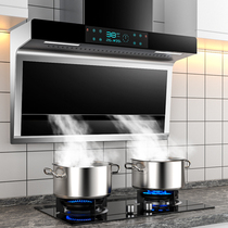 Japan Sakura range hood Household kitchen big suction top side range hood Top ten brand ranking range hood