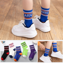 Childrens socks boys thin summer boys pure cotton breathable spring and autumn tide brand spring and summer large children 6-8-12 years old