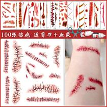 Fake scar sticker simulation suture wound sticker 3d horror scar prop knife scar sticker tattoo sticker waterproof scar