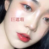 (Recommended by Li Jiaqi) covering the face of black spots small gold tube concealer second half price