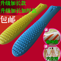 Japan Meridian neck beat healthy beat to draw a hammer beat stick silicone fitness beat elastic Meridian shabu board