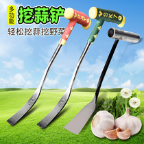 Dig Wild Vegetable Diviner Small Shovel Dig Garlic God Instrumental Iron Shovel Dig the Chestnut Vegetable Dandelion Plant Flower Shaft Bearing Steel Shovels Transplant