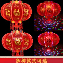 New Year colorful rotating lanterns New Year Spring Festival decoration Chinese housewarming fashion waterproof light lantern New