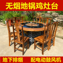 Ground pot stewed iron pot stewed special stove table firewood stove Ground pot chicken stove Firewood turkey stove firewood cauldron table