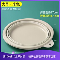 Japan imported foldable basin portable travel laundry basin washbasin home large travel student water basin noodles