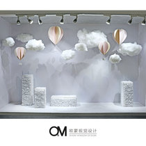 OM visual pink balloon womens window decoration props Net red wedding shop beautiful Chen clothing store scene layout