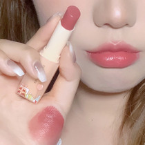Pseudo-plain essence sweet girl color lipstick velvet matte lipstick white student cheap white peach cinnamon