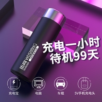 German Turbo Black Technology Seiko Alloy 6d floating razor Portable rechargeable three-in-one intelligent shaving