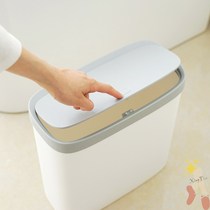 Trash can with lid Household kitchen living room simple creative large crevice bathroom narrow toilet paper basket garbage tube