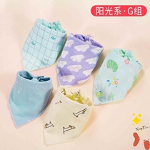 Saliva towel baby cotton bib spring and autumn and winter newborn headscarf childrens scarf saliva bib baby triangle towel