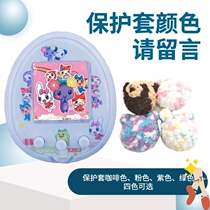 Tuoma song Super electronic pet machine corner creature color screen Japanese Sanrio 8090 nostalgic childrens toys