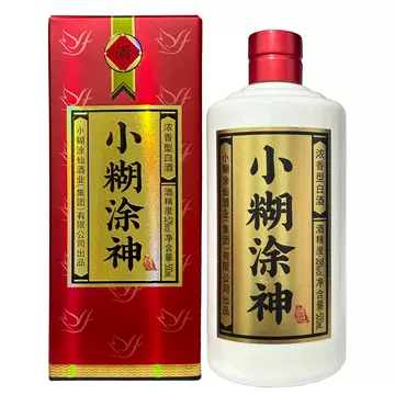 小糊涂仙500ml装-小糊涂仙500ml装促销价格、小糊涂仙500ml装品牌- 淘宝