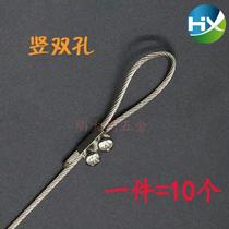 Fine wire rope lock New fine wire rope clip card clip Wire clamp clamp lock Fastening wire lock connector