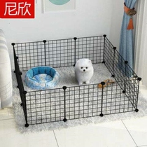 Dog Cage Subsmall Dog Indoor Home Confinement Guard Rail Rabbit Cat Villa Dog Fence Pet Fence Dog Nest Pet Cage
