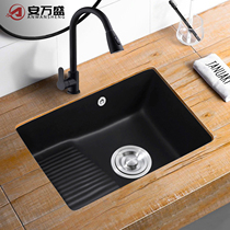 An Wansheng black understage basin with washboard balcony laundry basin single basin ceramic laundry sink